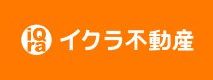 不動産売却・買取専門サイト　イクラ不動産